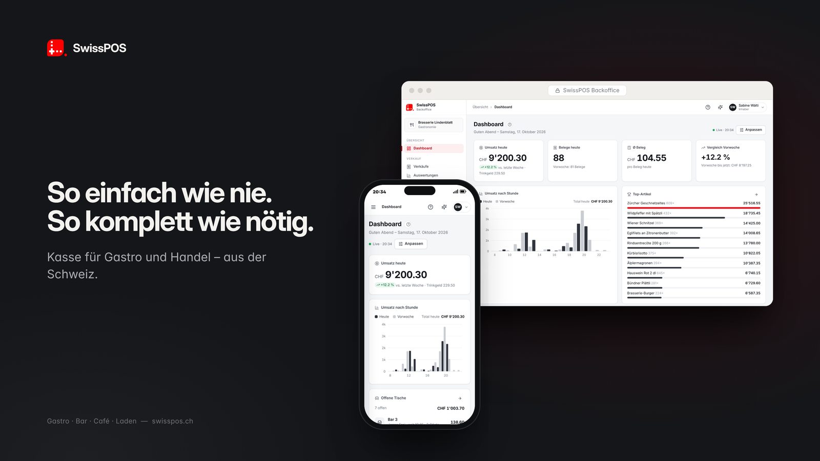 SwissPOS: So einfach wie nie. So komplett wie nötig.